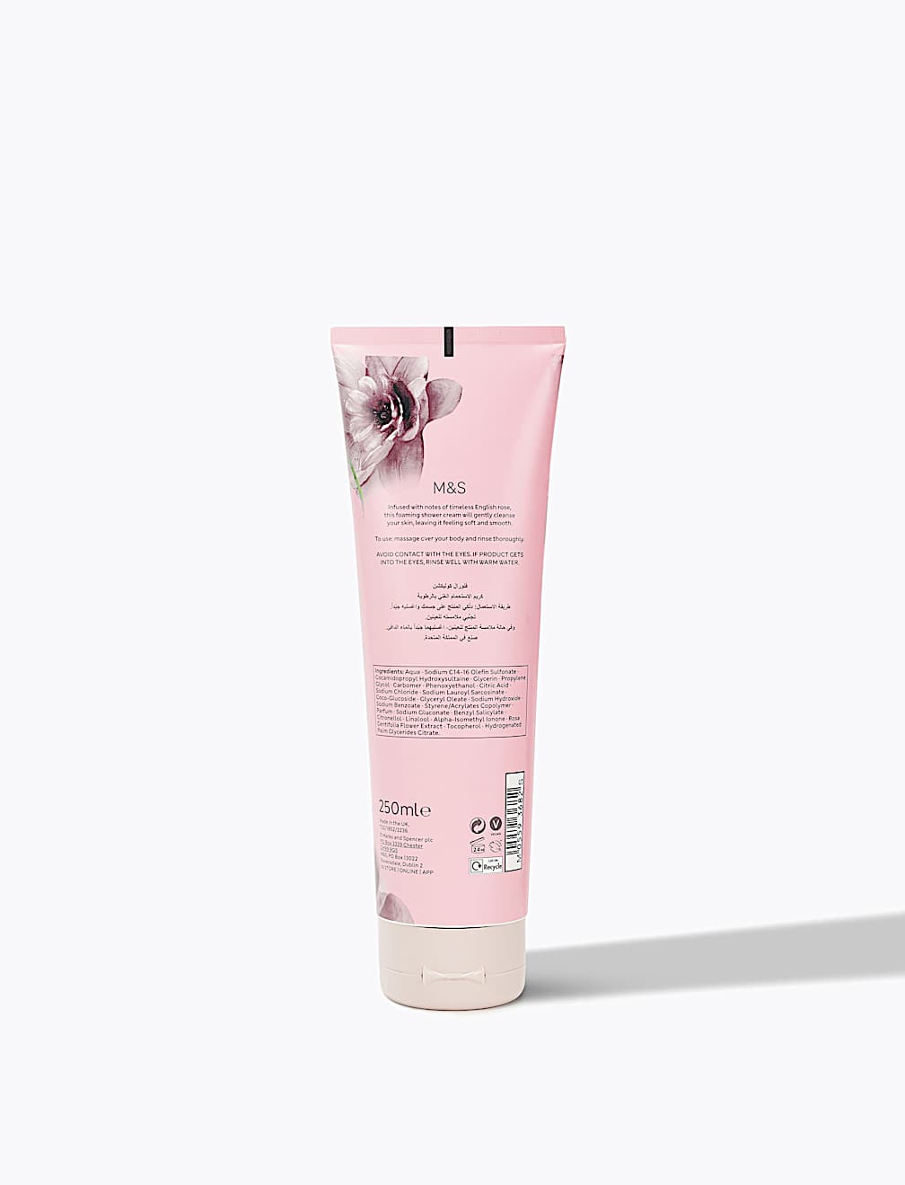 Rose Nourishing Shower Cream 250ml