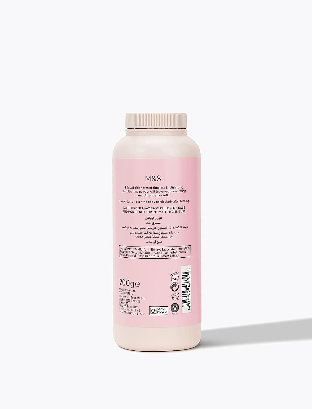 Rose Talcum Powder 200g