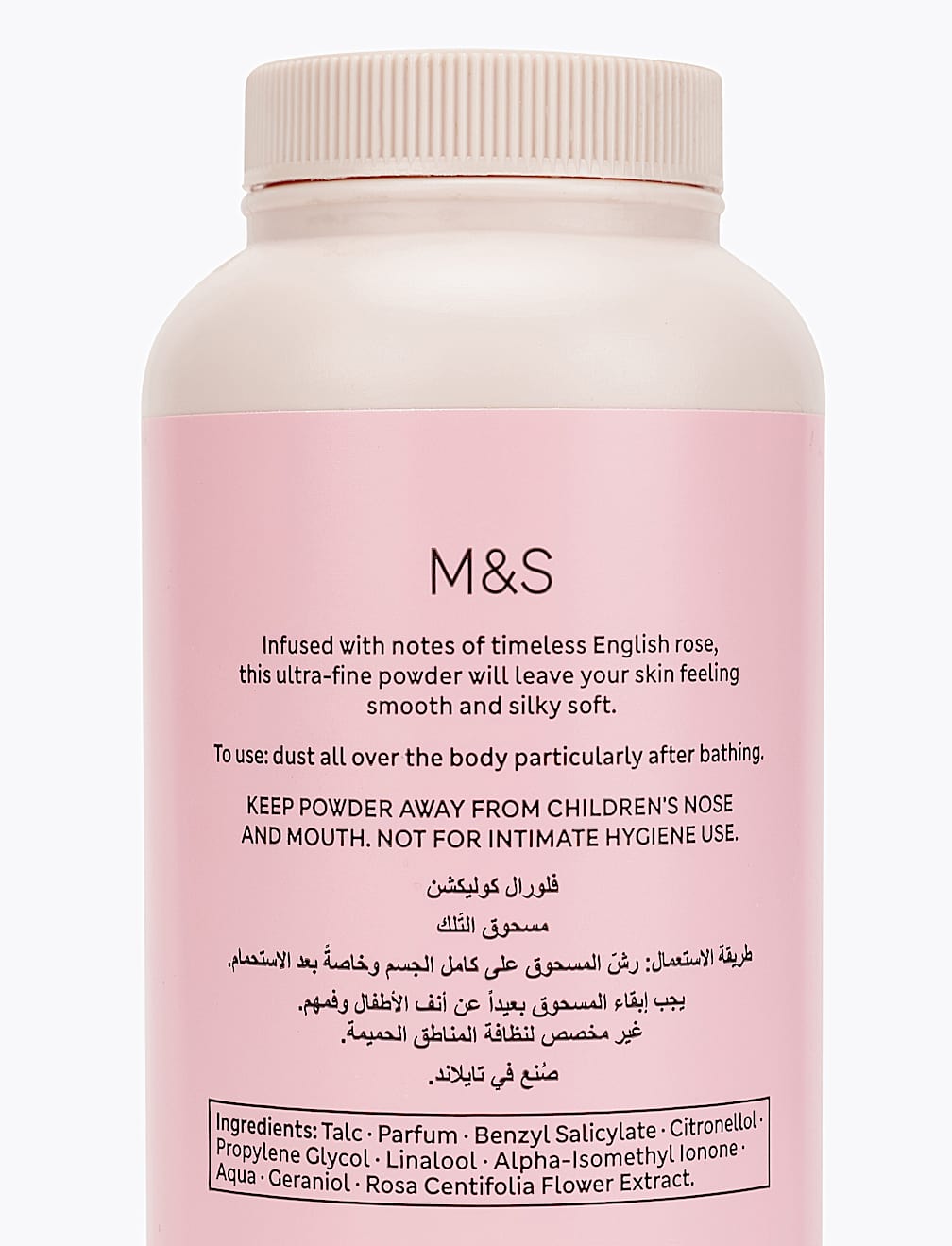 Rose Talcum Powder 200g