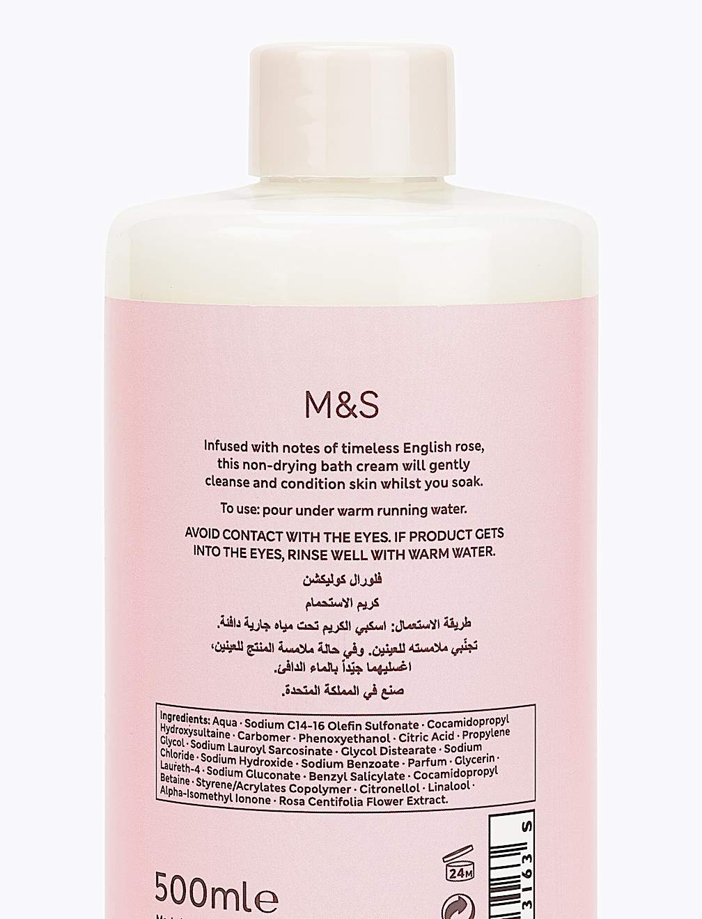 Rose Soothing Bath Cream 500ml