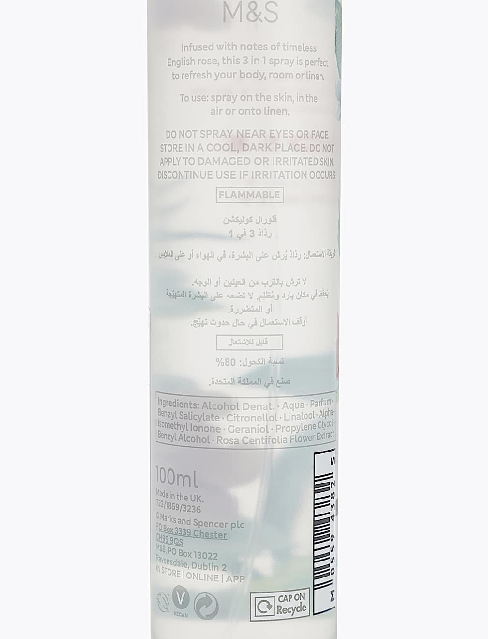 Rose 3-in-1 Body Spray 100ml