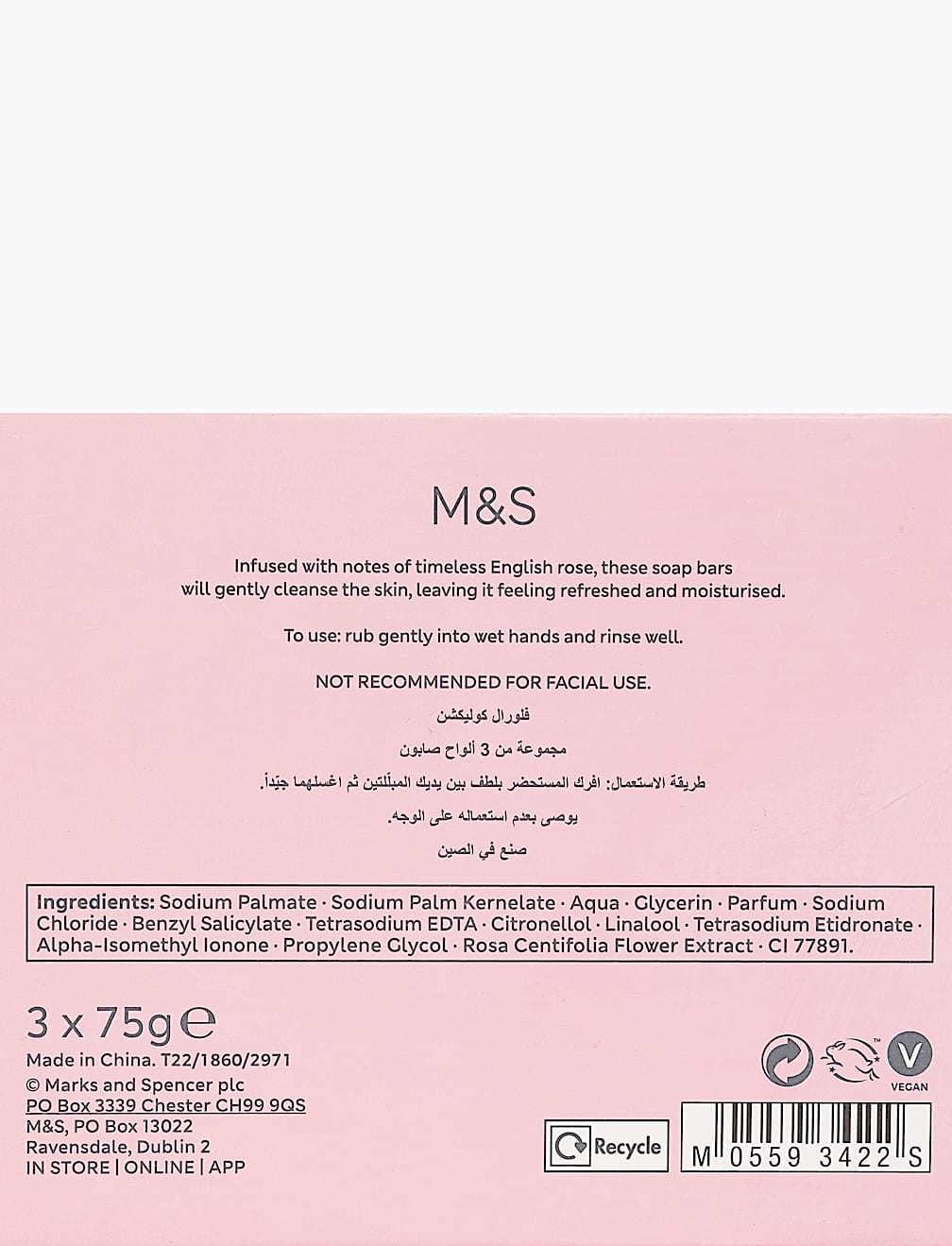 Rose Soap Trio Pack