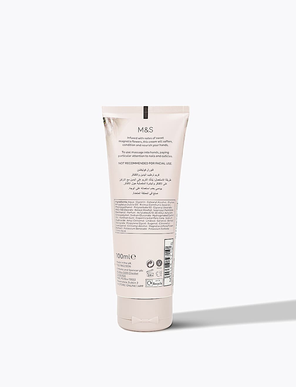 Magnolia Hand and Nail Cream 100ml
