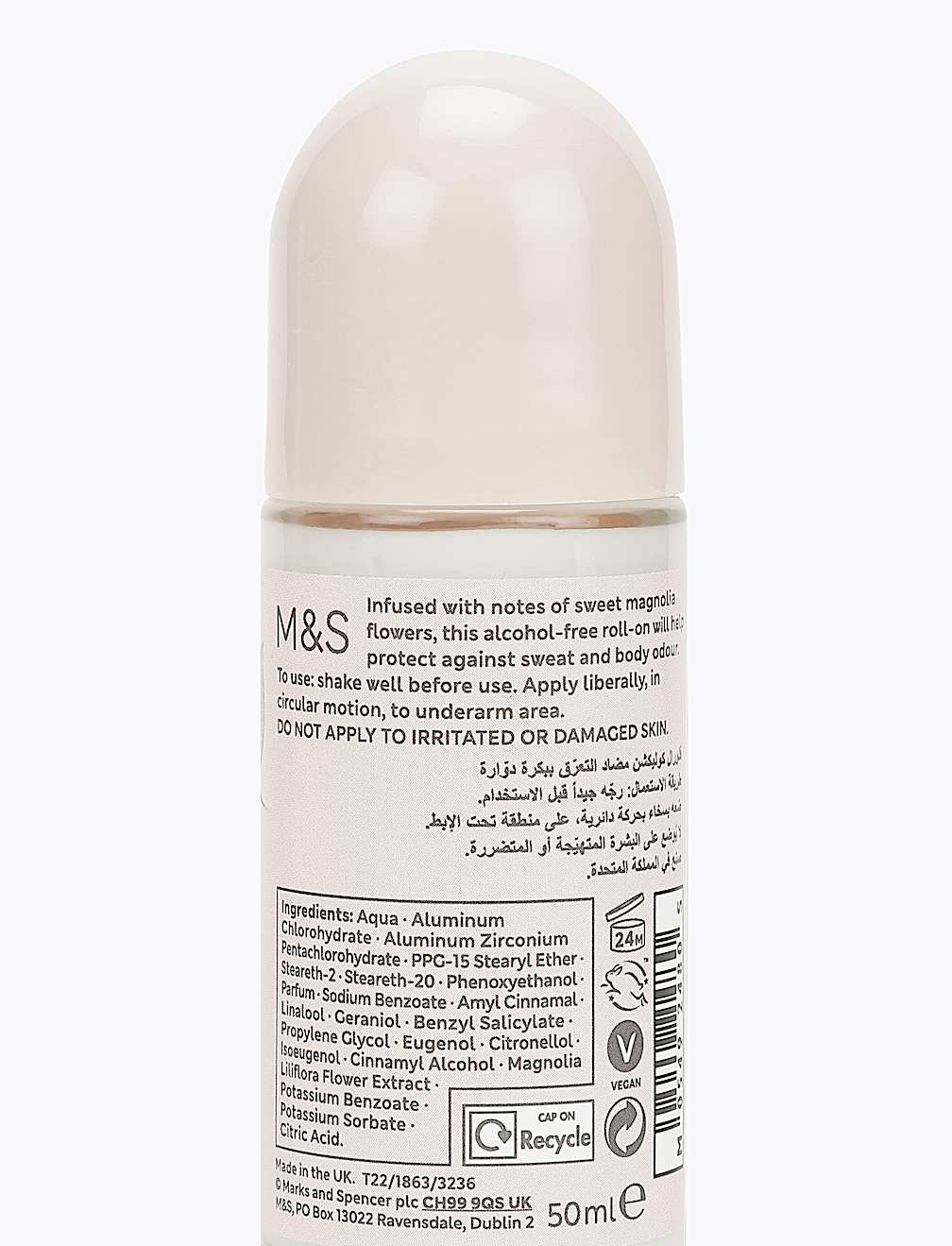 Magnolia Anti-Perspirant Roll-On 50ml