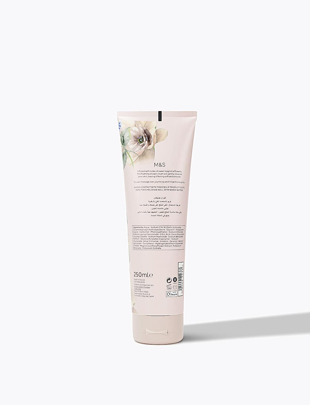 Magnolia Nourishing Shower Cream 250ml