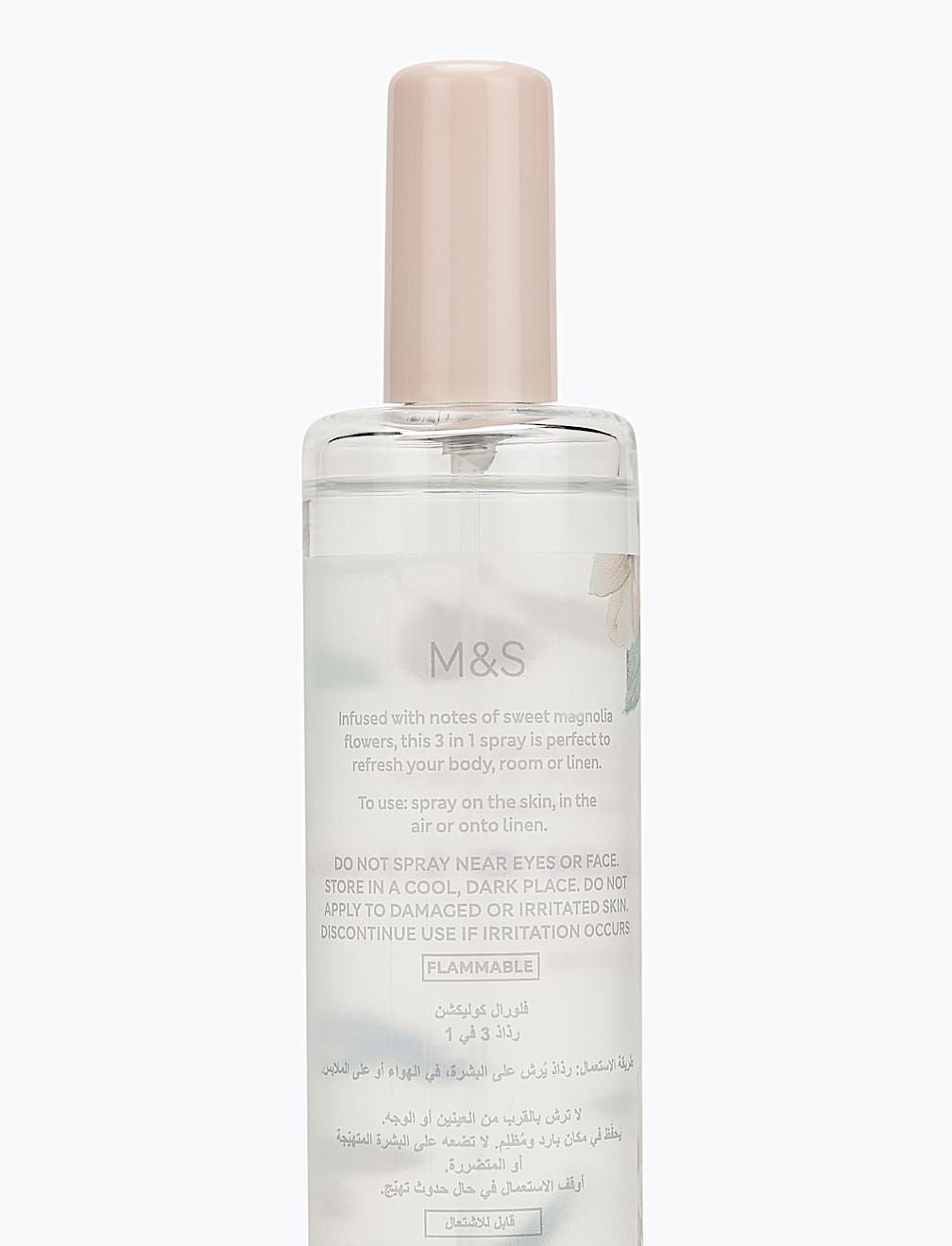 Magnolia 3-in-1 Body Spray 100ml
