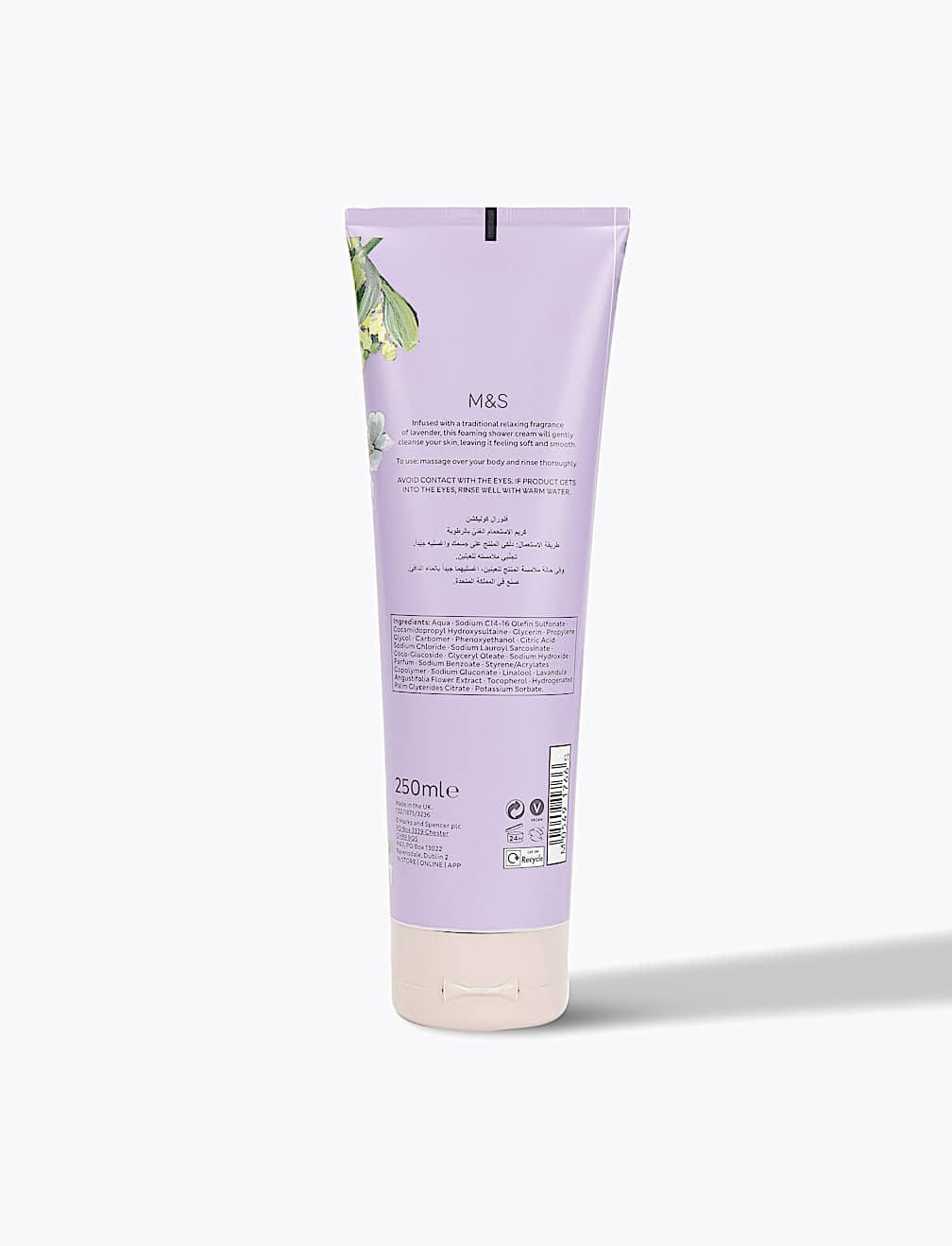 Lavender Nourishing Shower Cream 250ml