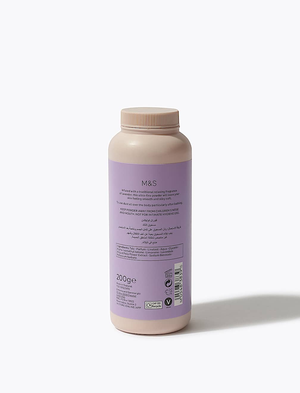 Lavender Talcum Powder 200g