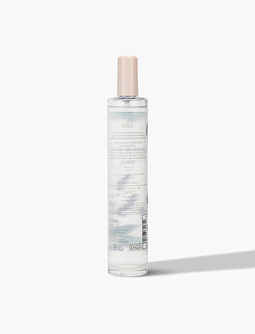 Lavender 3-in-1 Body Spray 100ml
