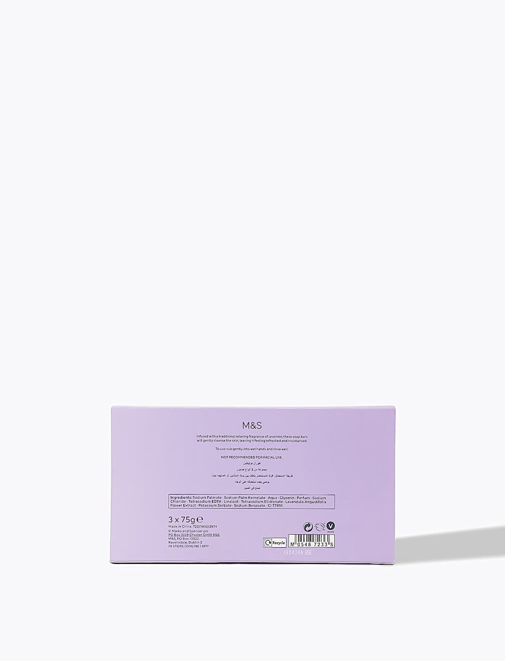 Lavender Soap Trio Pack