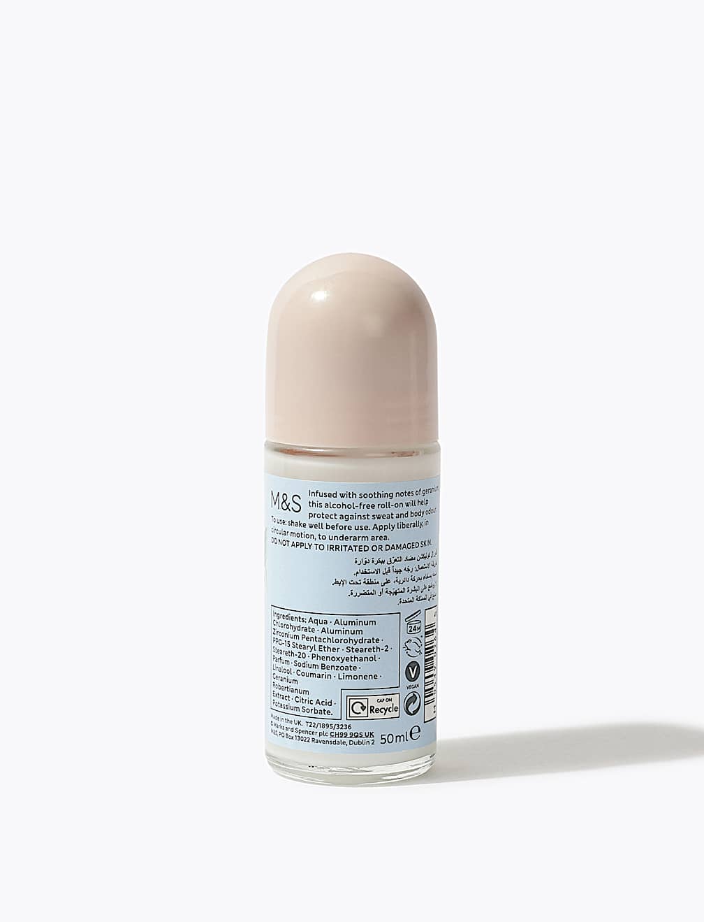 Geranium Anti-Perspirant Roll-On 50ml