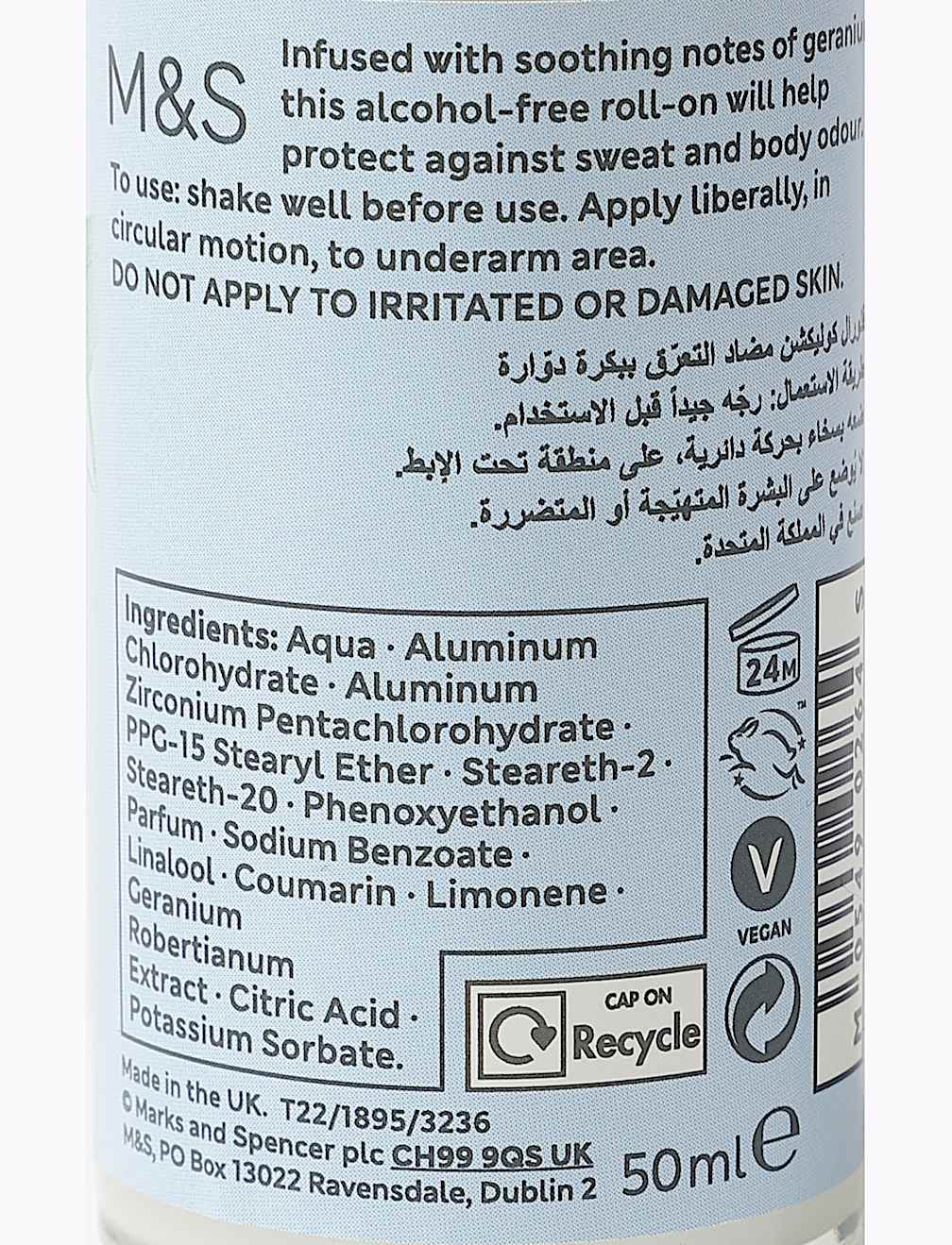 Geranium Anti-Perspirant Roll-On 50ml