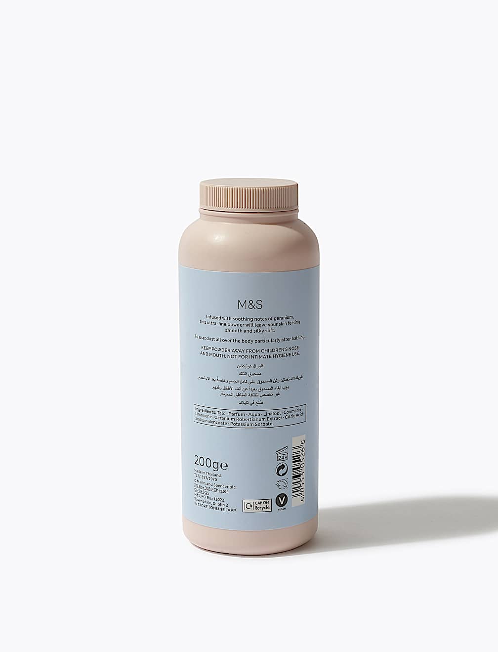 Geranium Talcum Powder 200g