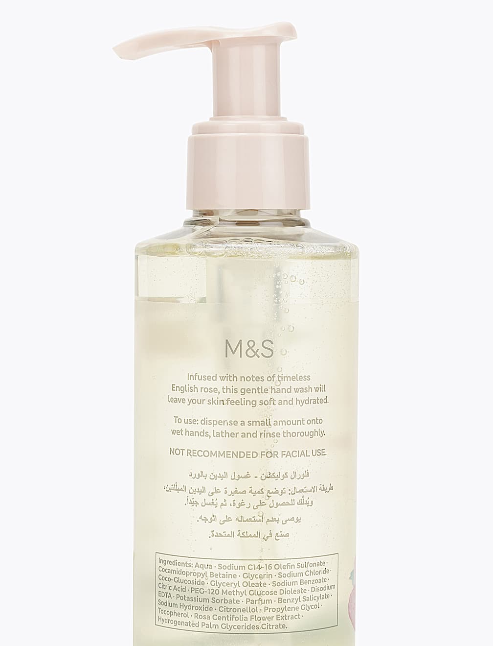 Rose Moisturising Hand Wash 250ml