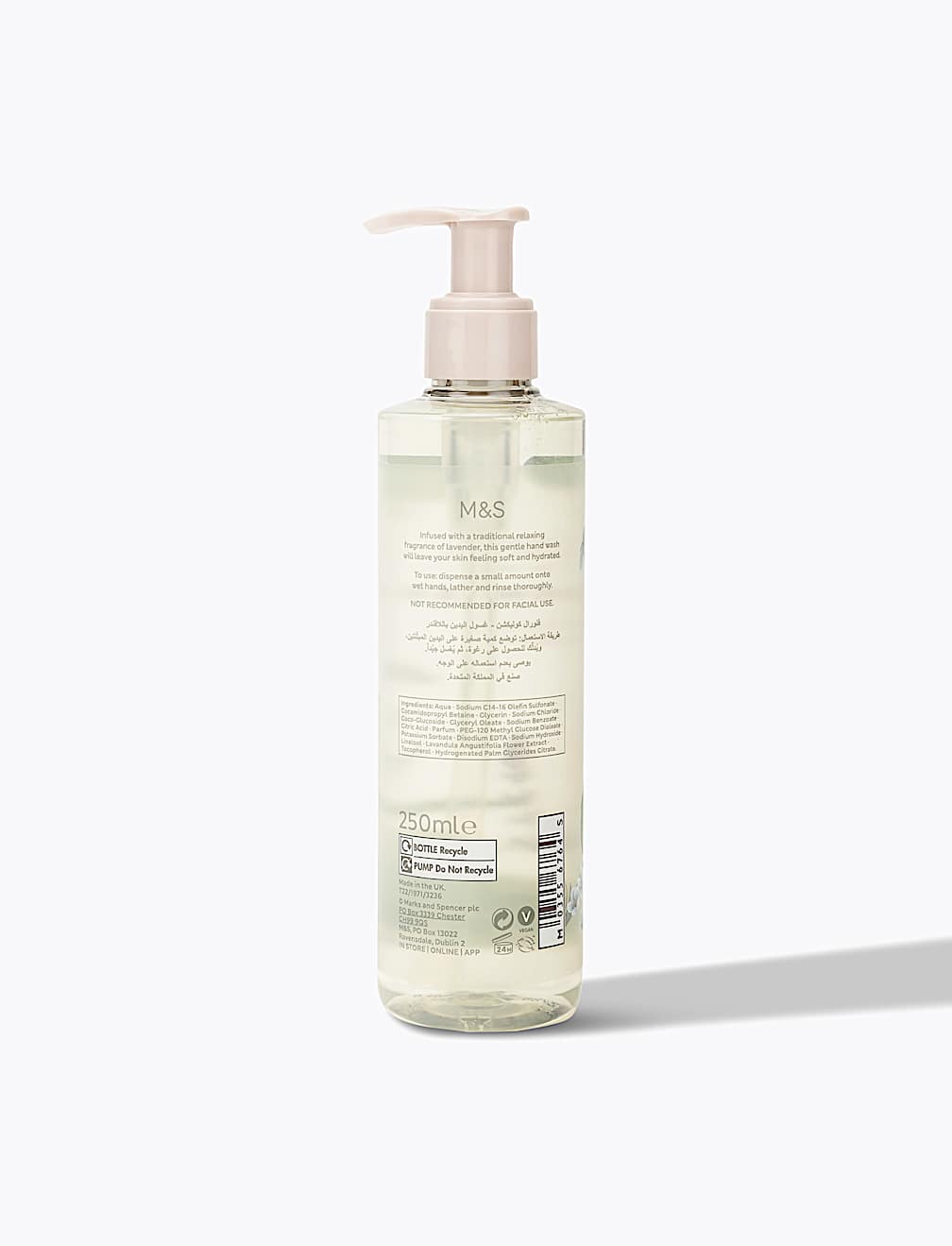 Lavender Hand Wash 250ml