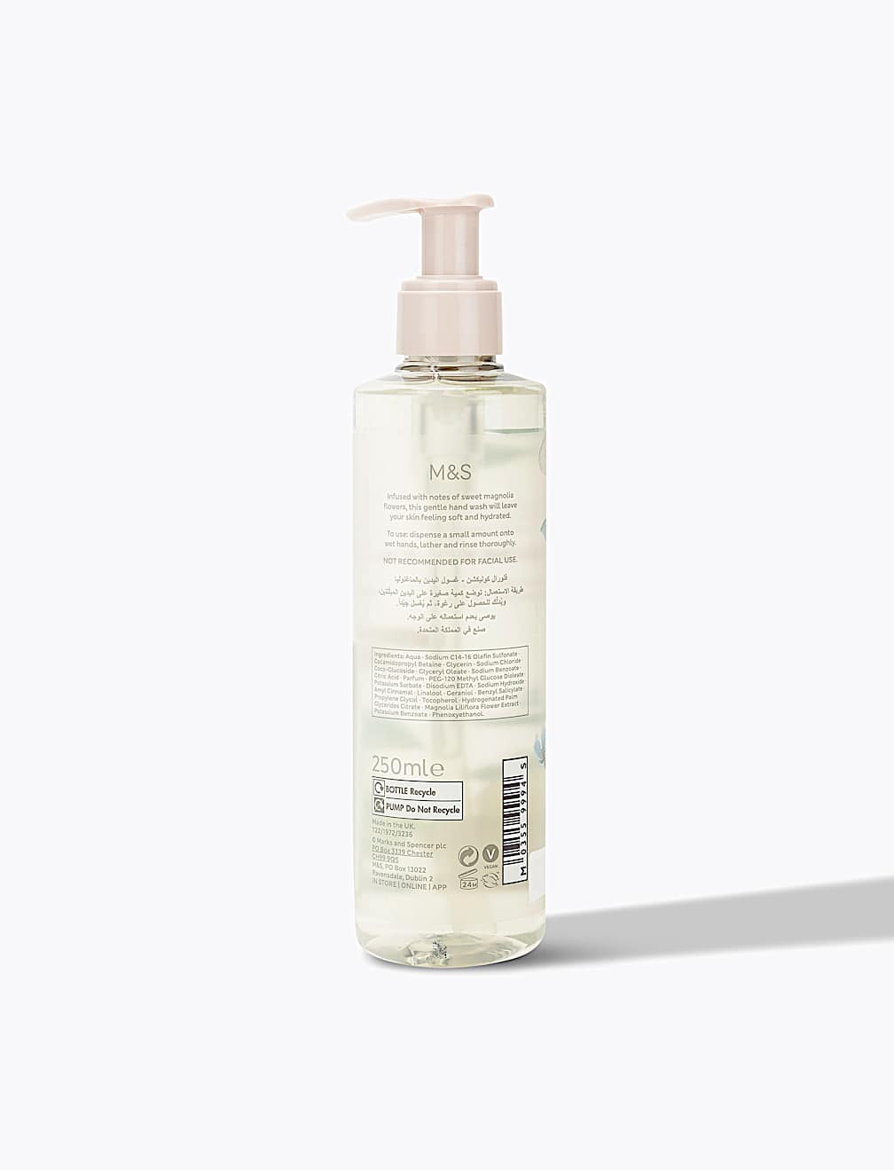 Magnolia Moisturising Hand Wash 250ml