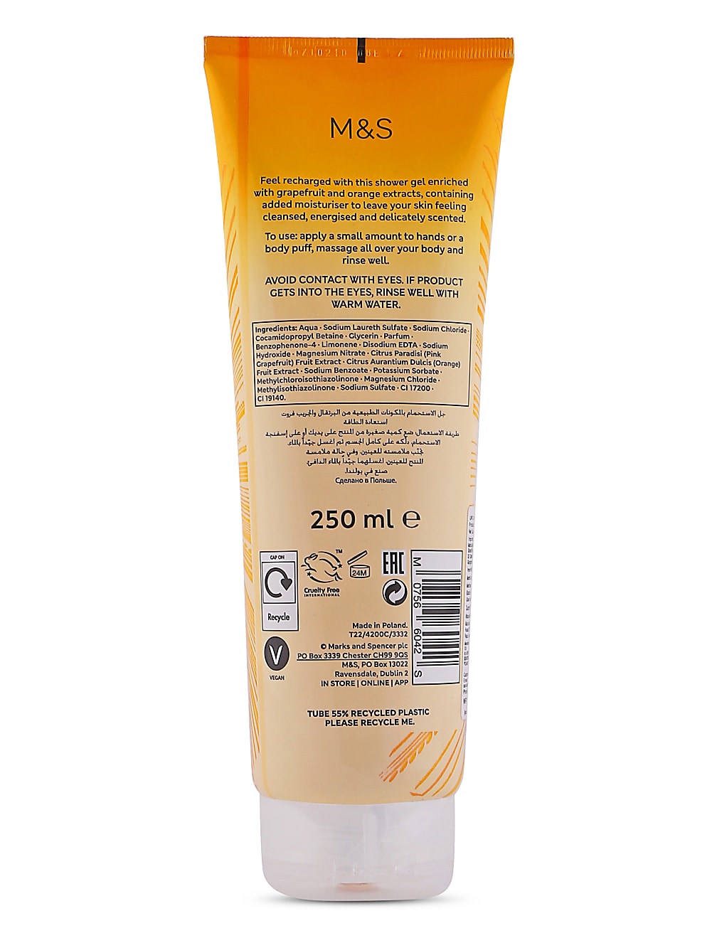Recharge Grapefruit&Orange Shower Gel 250ml