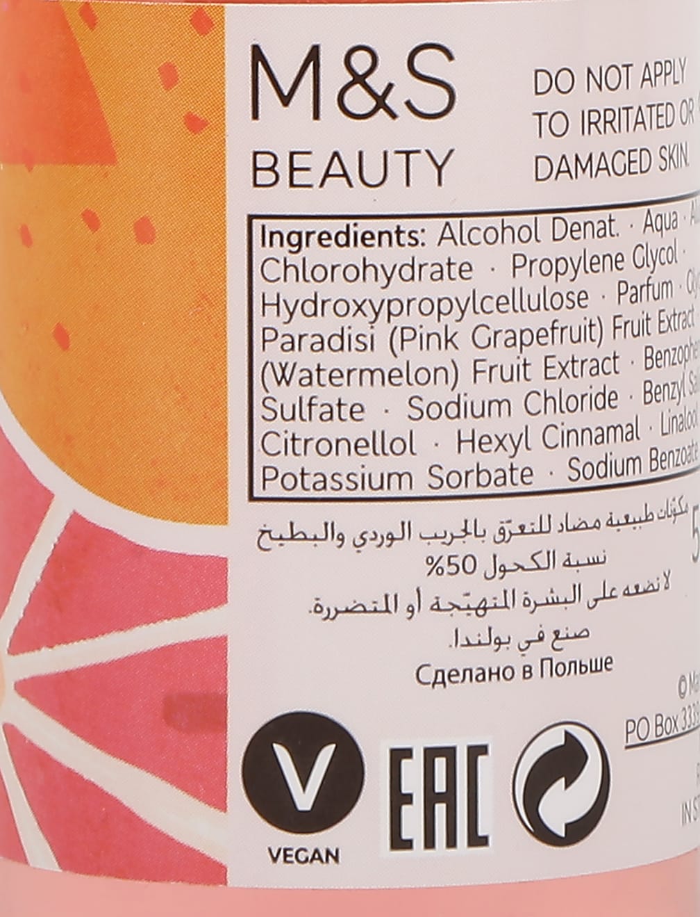 Roll On 50ml