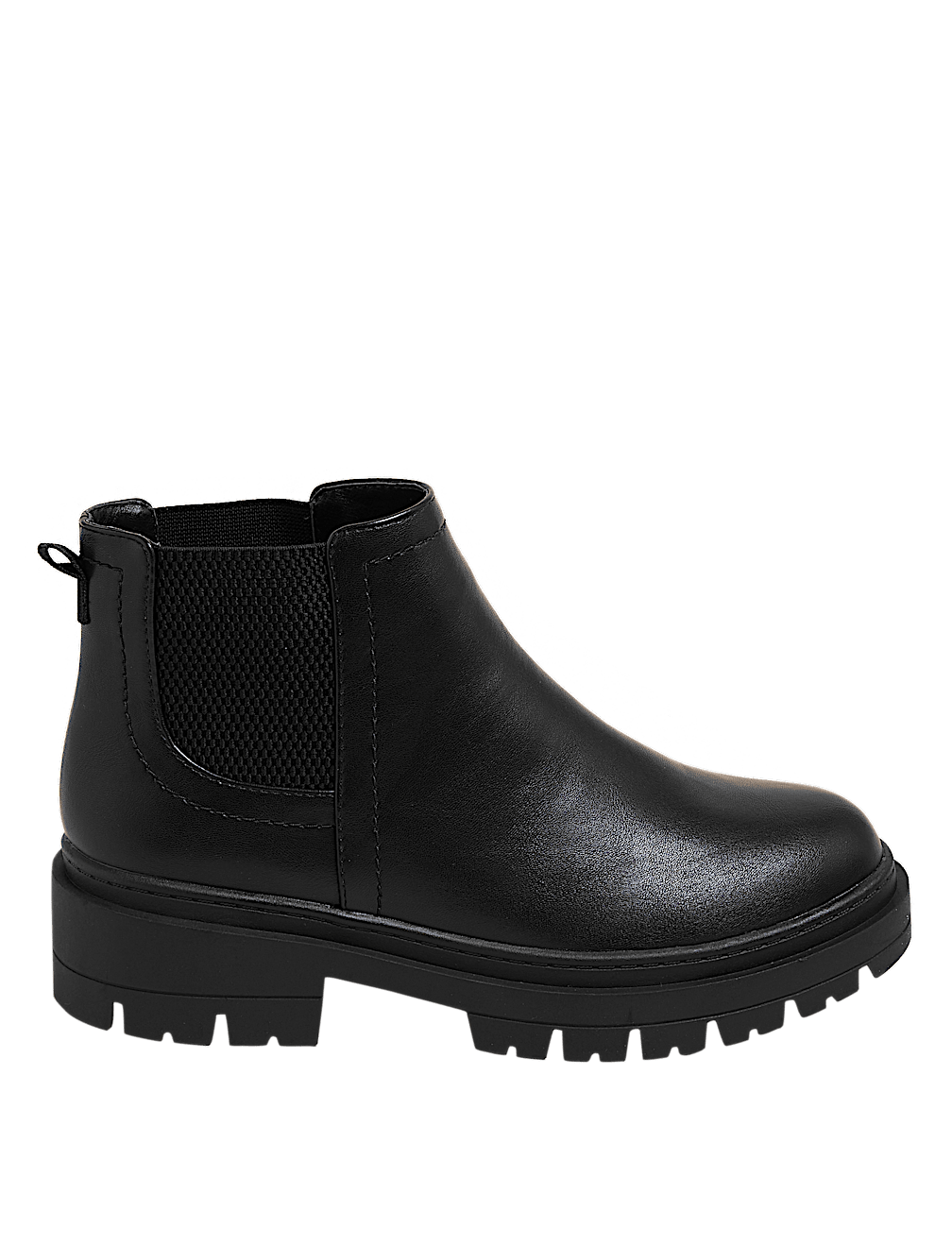 Wide Fit Chunky Chelsea Ankle Boots