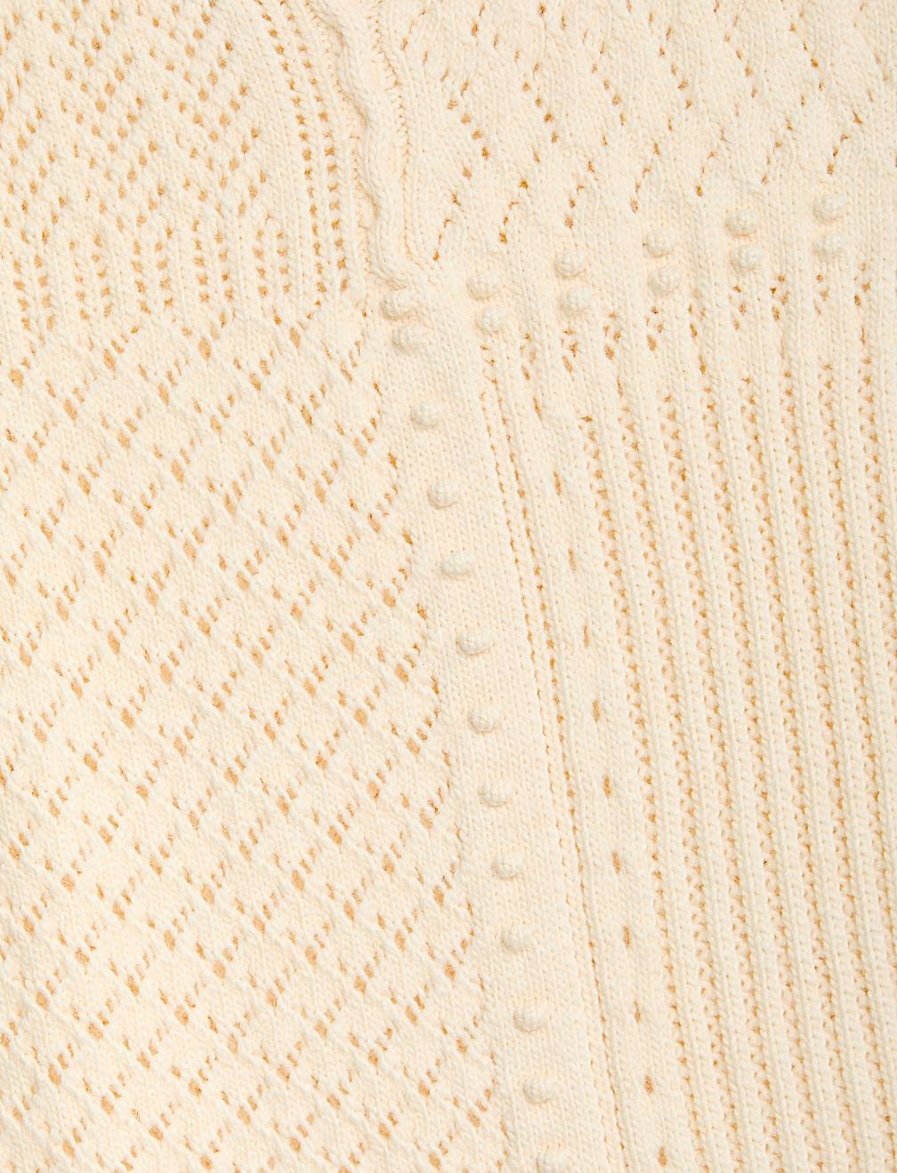 Textured Whipstitch Knitted Vest Top