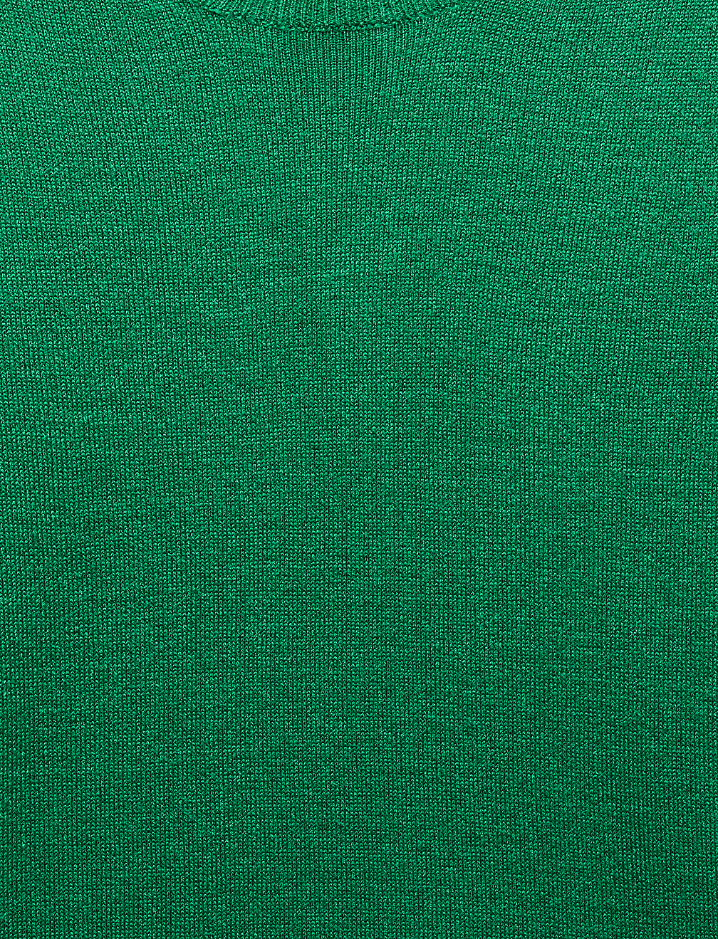 Supersoft Crew Neck Jumper