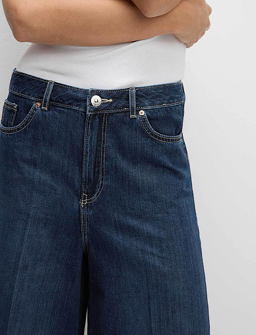 Denim Jort