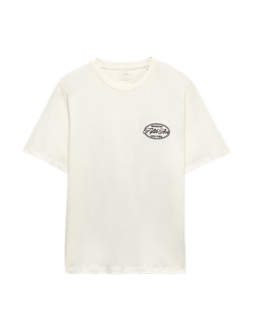 Pure Cotton Embroidered Slogan Pyjama Top