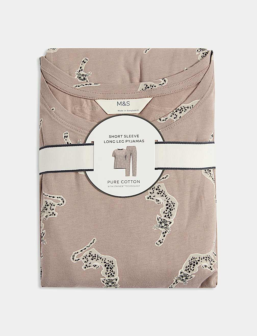 Cotton Rich Printed Pyjama Set
