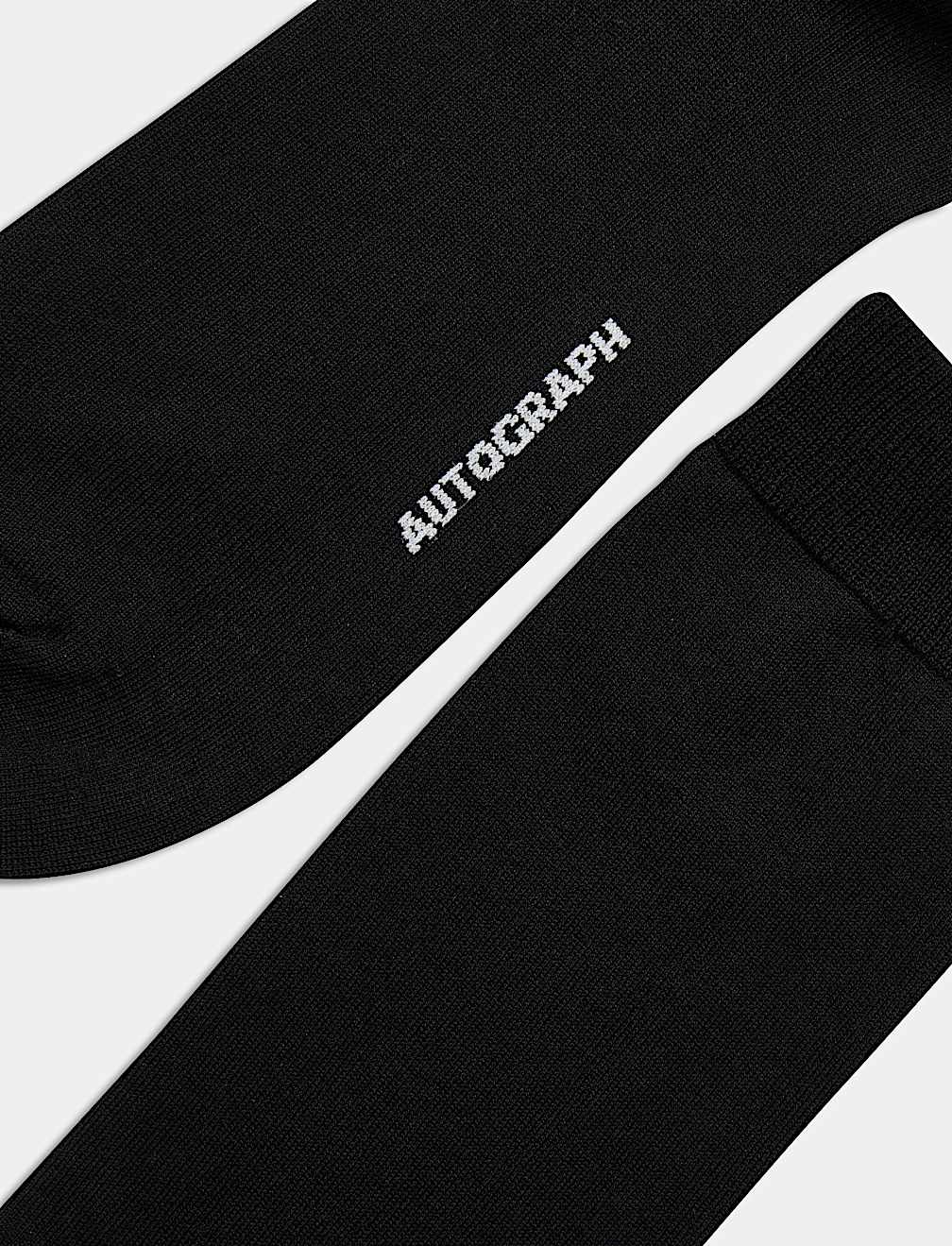 3pk Egyptian Cotton Rich Socks