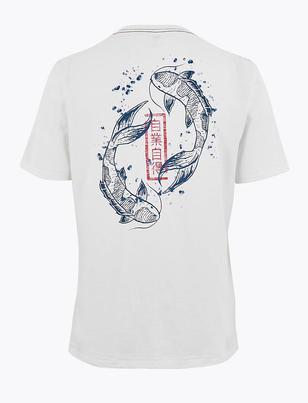 Pure Cotton Printed T-Shirt