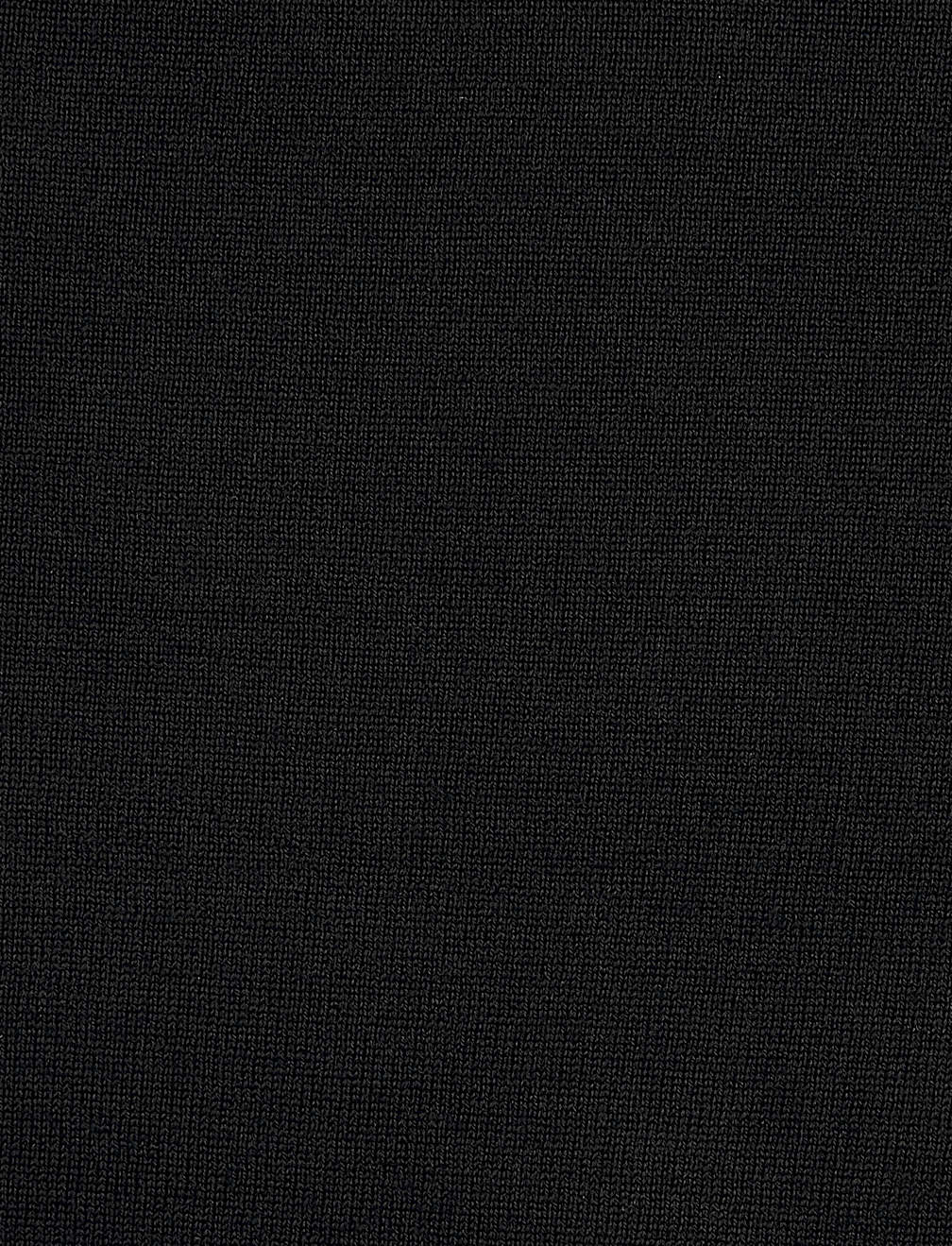 Pure Extra Fine Merino Half Zip Jumper