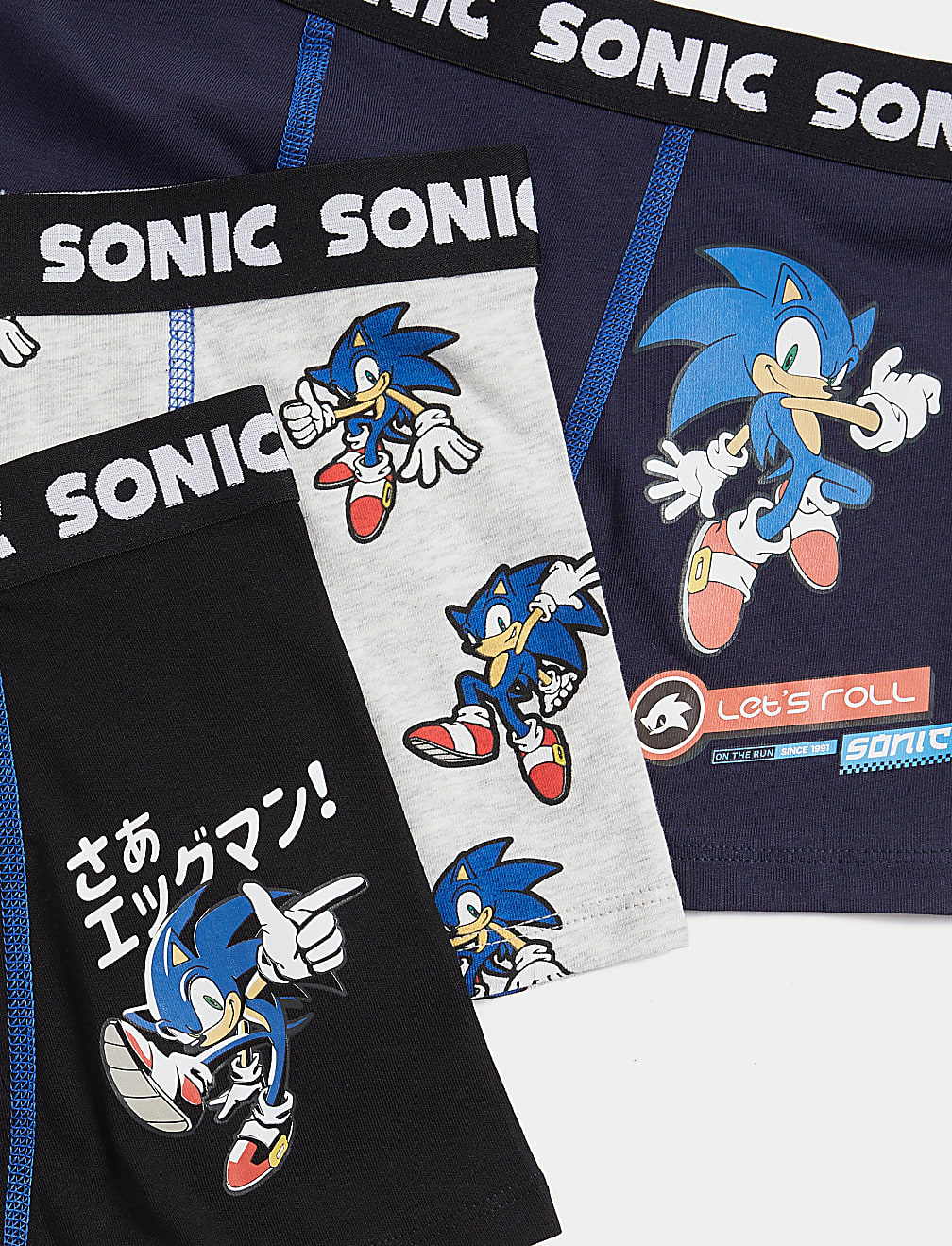 3pk Cotton with Stretch Sonic™ Trunks (5-16 Yrs)