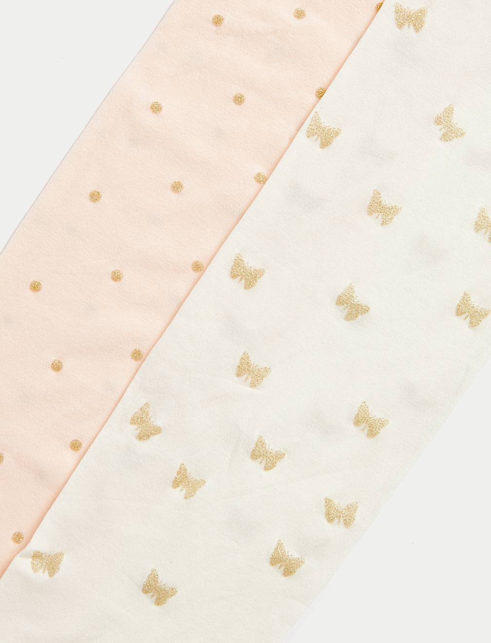 2pk 40 Denier Patterned Sparkle Tights (2-14 Yrs)