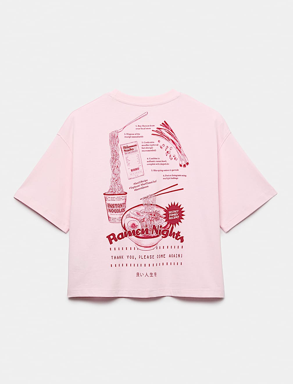 Pure Cotton Food Graphic T-Shirt (6-16 Yrs)