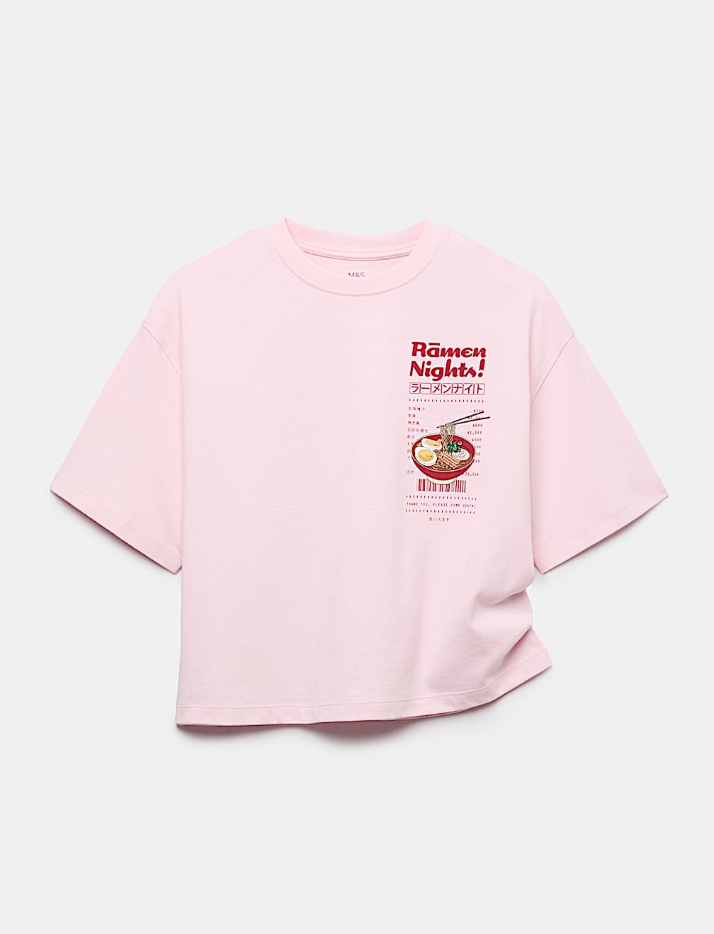Pure Cotton Food Graphic T-Shirt (6-16 Yrs)