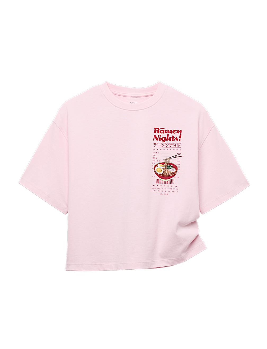 Pure Cotton Food Graphic T-Shirt (6-16 Yrs)