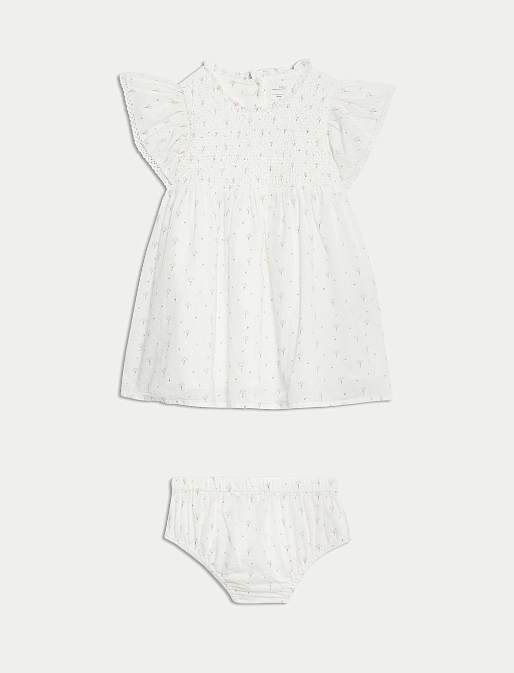2pc Pure Cotton Outfit (0-3 Yrs)