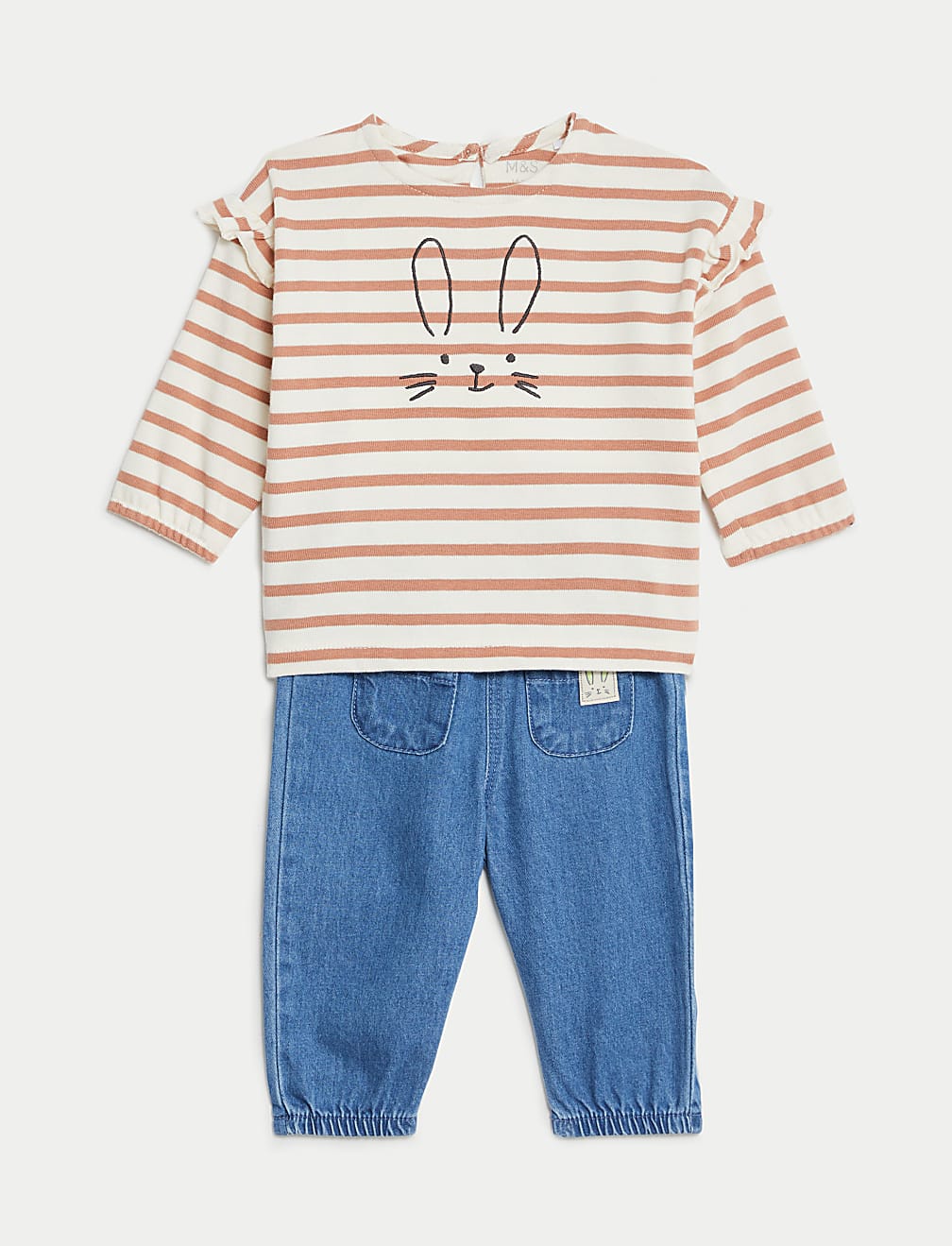2pc Pure Cotton Striped Bunny Outfit (0-3 Yrs)