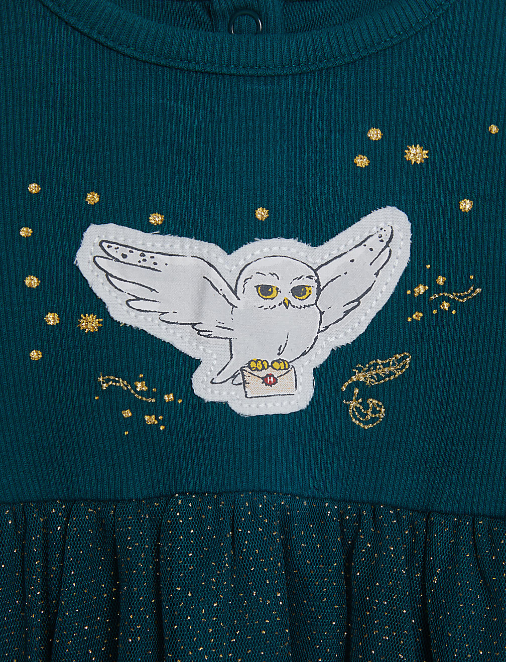 2pc Harry Potter™ Cotton Rich Outfit (0-3 Yrs)