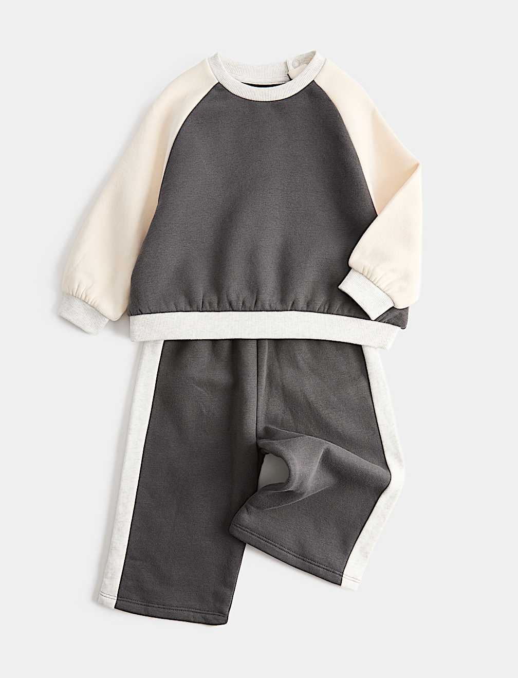 2 Piece Cotton Rich Sweat Outfit (0-5 Yrs)