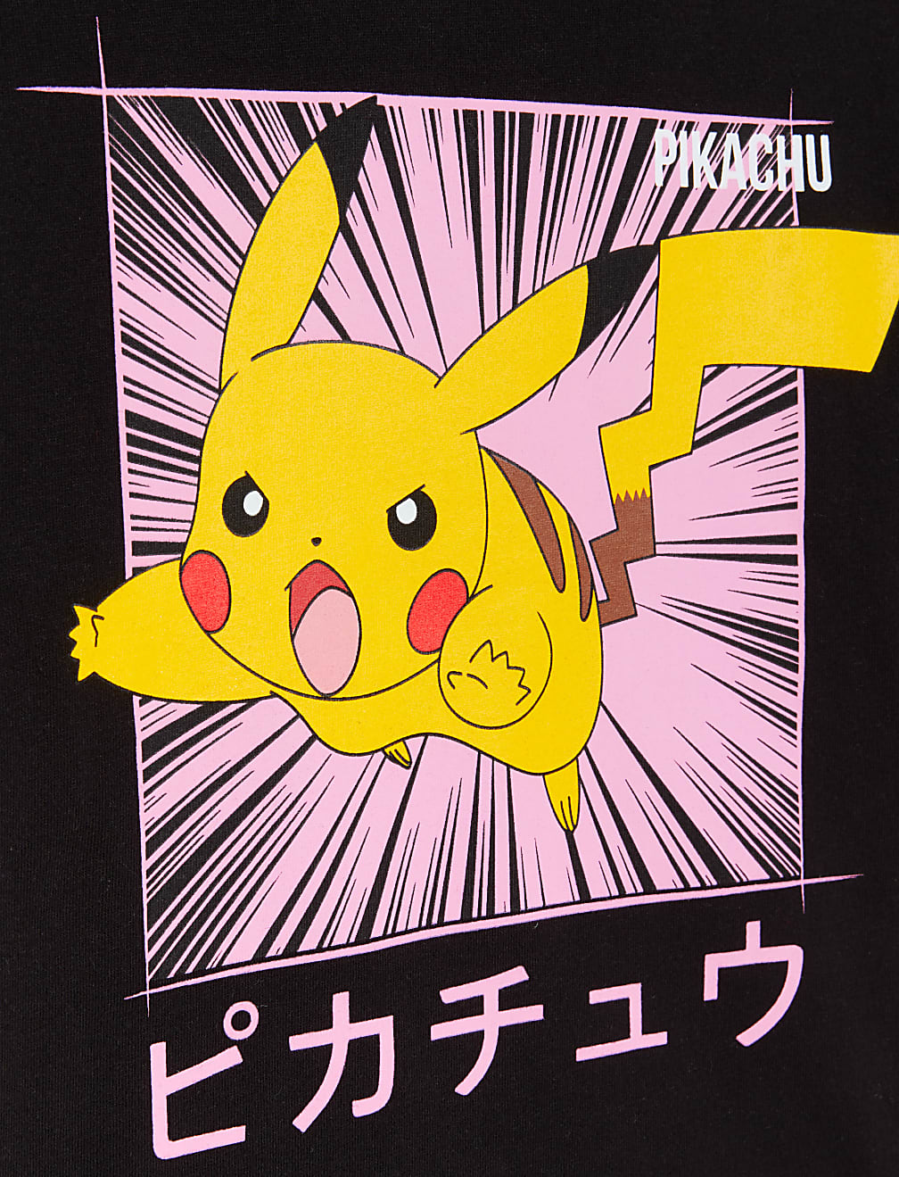 Pokémon™ Short Pyjama Set (6-16 Yrs)