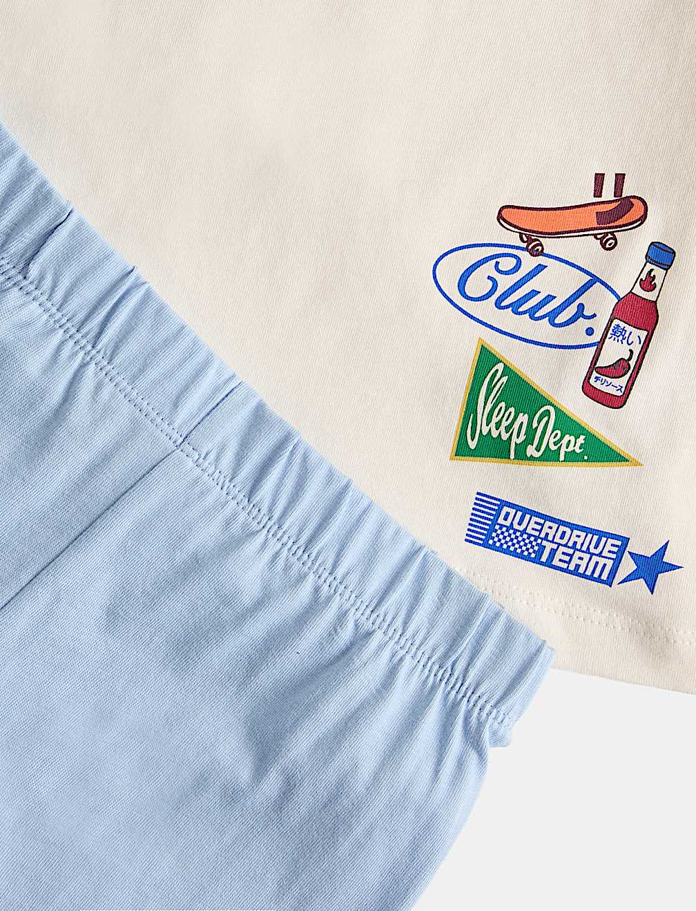 Pure Cotton Weekend Club Pyjamas (1-8 Yrs)