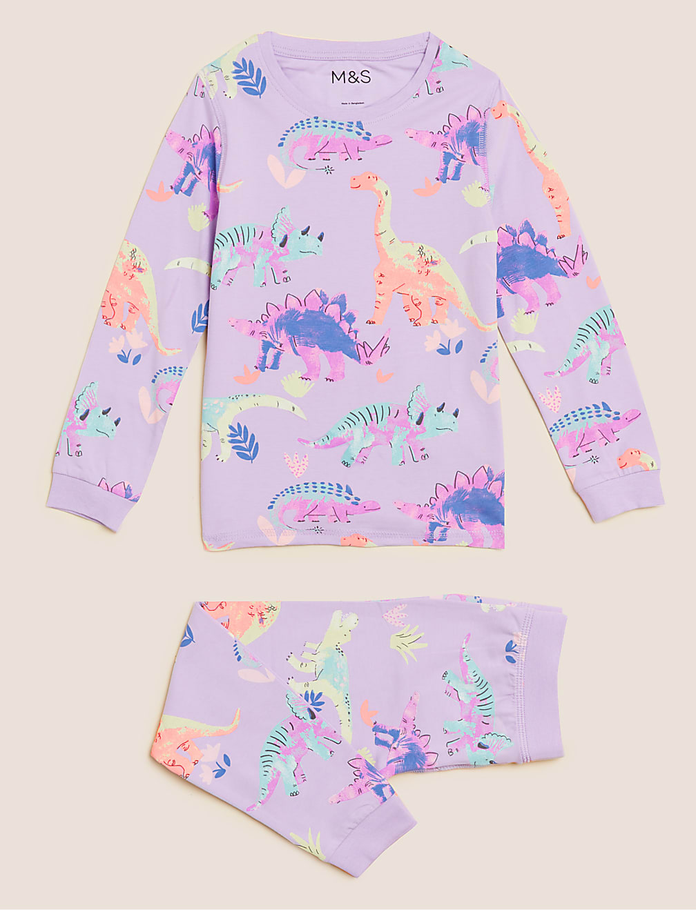 Cotton Rich Dinosaur Pyjamas (1-7 Yrs)