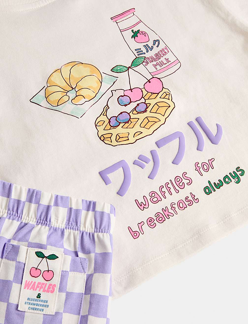 Pure Cotton Waffle Graphic Pyjamas (1-8 Yrs)