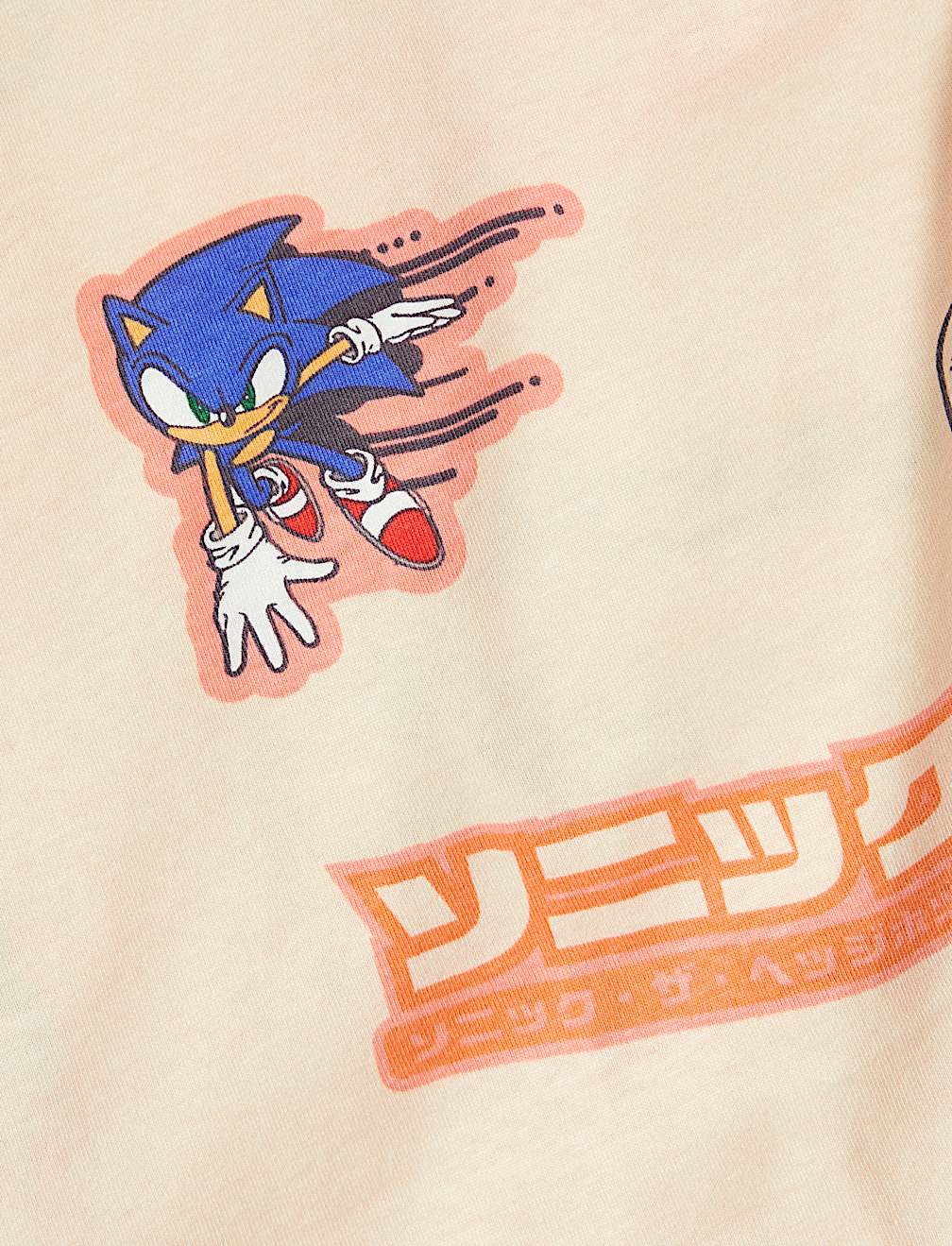 Pure Cotton Sonic the Hedgehog™ Pyjamas (3-14 Yrs)