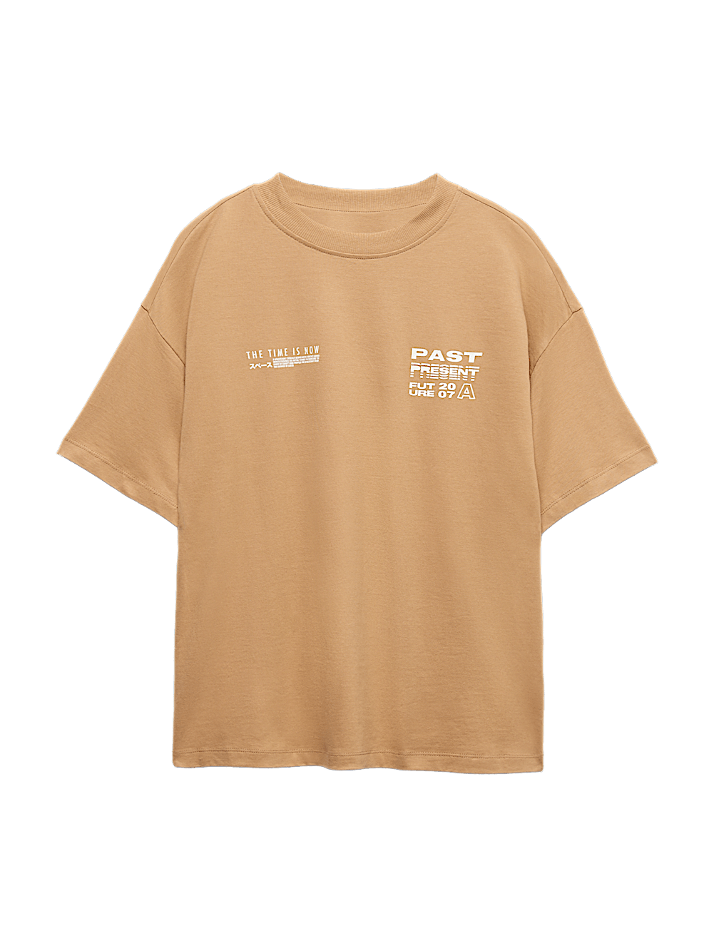 Pure Cotton Graphic T-Shirt (6-16 Yrs)