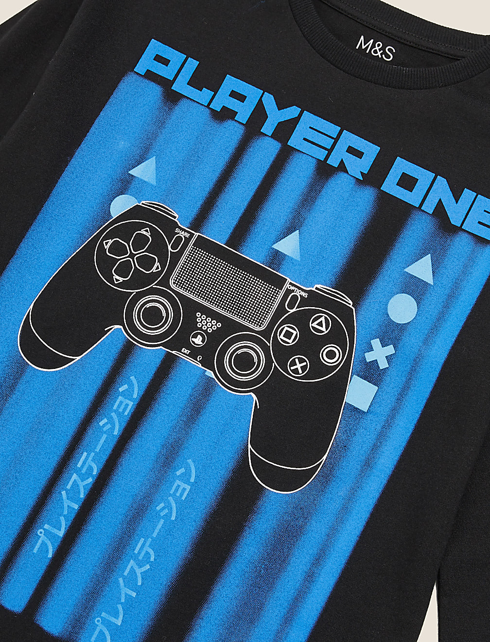 Pure Cotton PlayStation™ Top