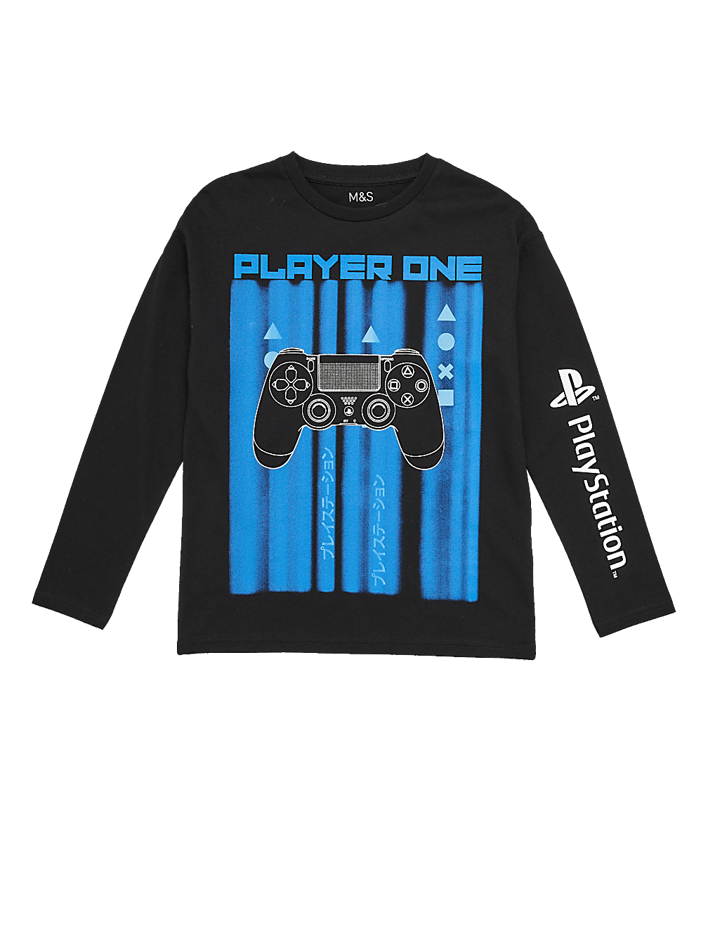 Pure Cotton PlayStation™ Top