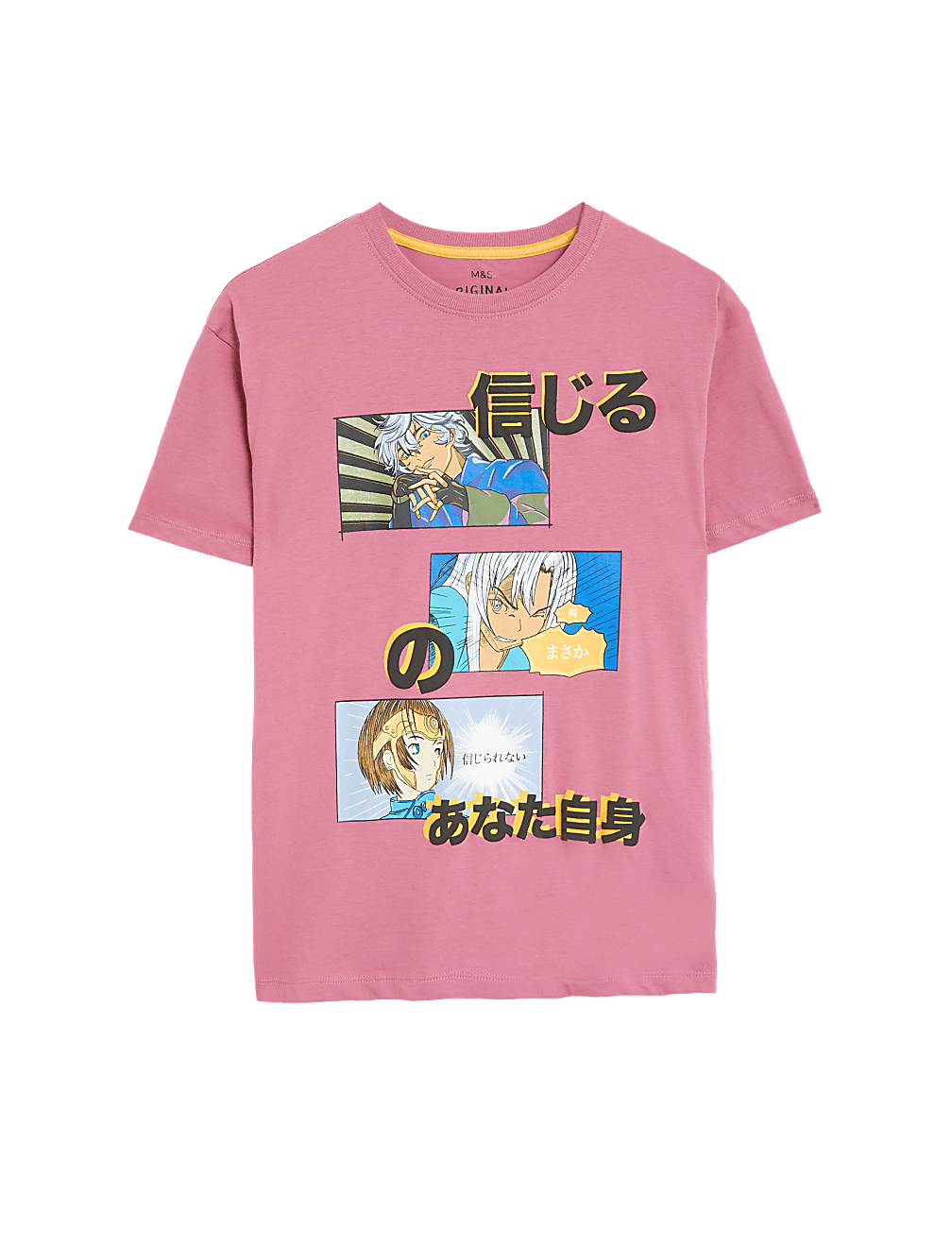 Pure Cotton Anime T-Shirt