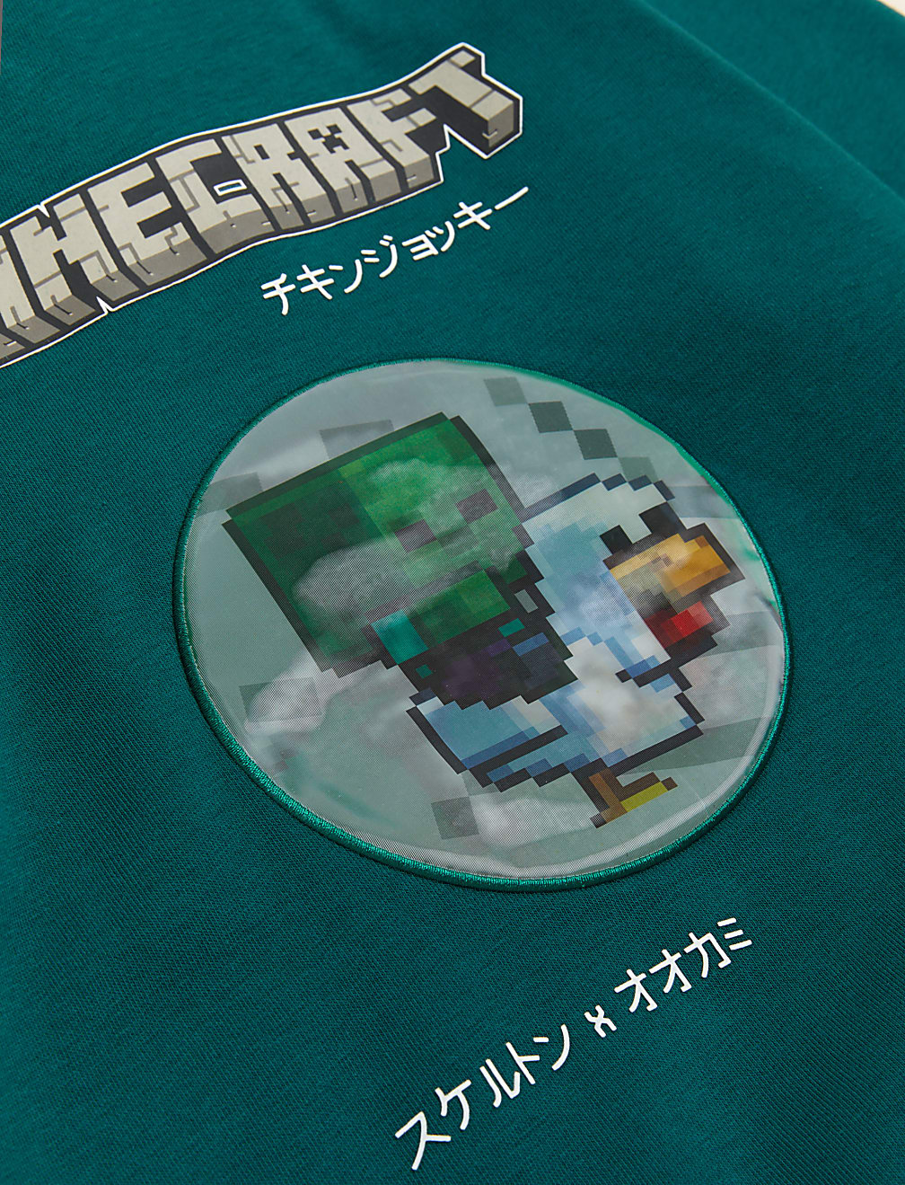 Cotton Rich Minecraft™ Hoodie